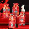 50Pcs Lucky Cat Cookie Biscuit Package New Year Party Supplies Drawstring Gifts Bag  New Year
