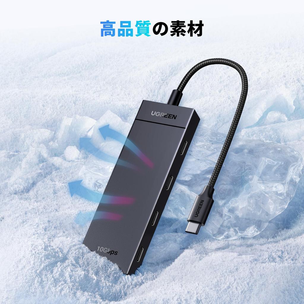 UGREEN 4x To USB Gen 2 10Gbps Data Expansion Compatible with MacBook iPad iPhone Galaxy and More USB-C Hub, 4-Port USB-C 3.2 High-Speed Transfer,