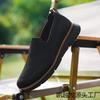 Extra large size mesh shoes men's summer casual fly-woven sports shoes outdoor casual shoes walking men's shoes