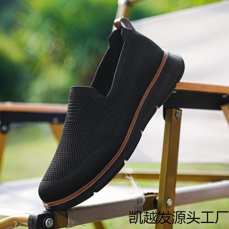 Extra large size mesh shoes men's summer casual fly-woven sports shoes outdoor casual shoes walking men's shoes
