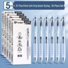 Cloud Grip Soft Rubber Brush Pen: Schnelltrocknender, geschmeidiger schwarzer Stift für Schüler