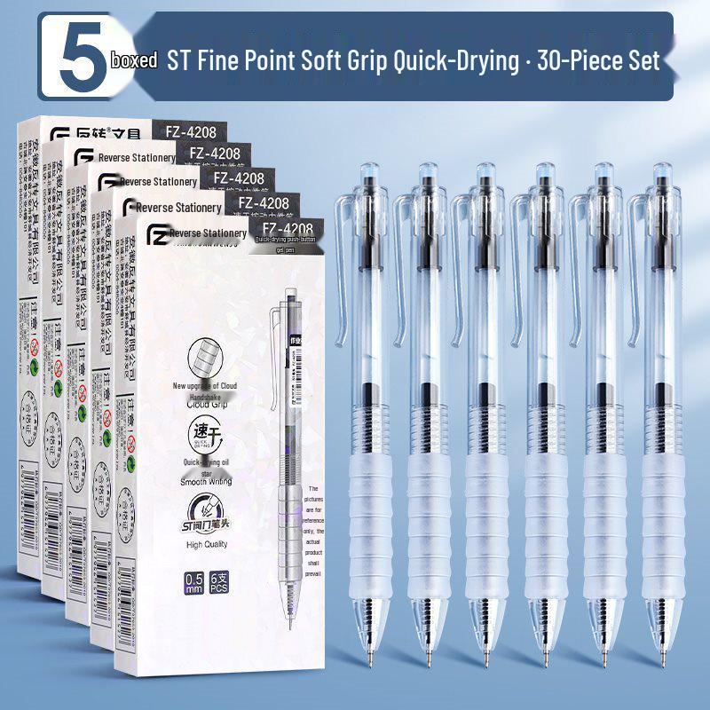 Cloud Grip Soft Rubber Brush Pen: Schnelltrocknender, geschmeidiger schwarzer Stift für Schüler