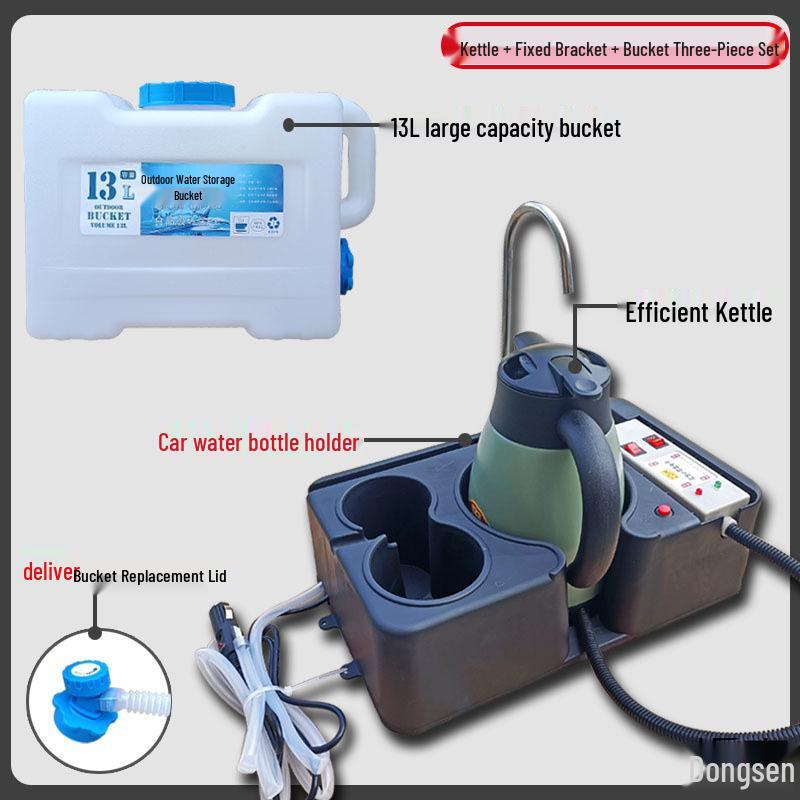 Dual-Use Vehicle and Home Smart Electric Kettle