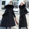 Women's Cotton-padded Clothes Are New In Winter, Fashionable, Waist-closed, Thin, Thickened and Long, Over-knee Fur Collar.