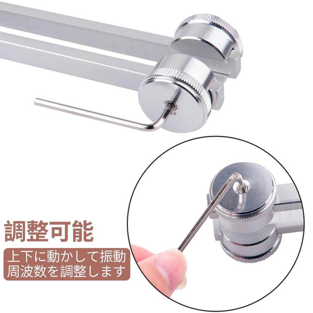 aninako Tuning Fork Set, 128+256+512Hz, with Tuning Fork Hammer and Base for Sound Vibration Tools