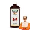 Jeena Sikho CKD/Kidney Care Syrup | Herbal Tonic For Kidney Care | Shatavari, Giloy, And Shudh Shilajeet | Ayurvedic Kidney Tonic For Wellness, 5