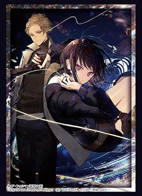 Coleção de Protetores Bushiroad High Grade Dengeki Bunko Your Forma Hieda Harold Vol.4308 "Etica & Lucraft"