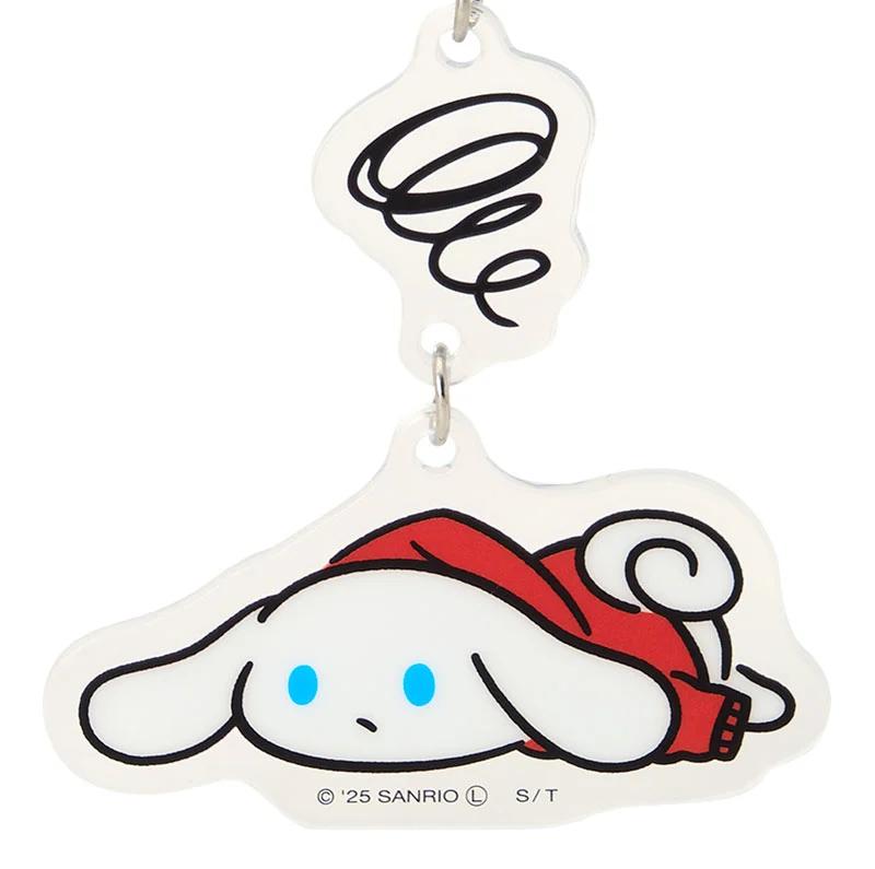 Sanrio I.CINNAMOROLL Double Acrylic Key Chain ( Guruguru ) Japan NEW