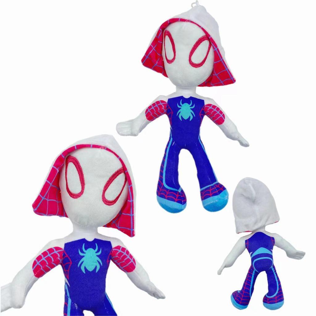 Avengers Paralleluniversum Spiderman Spider-Man Plüschtier Spielzeug
