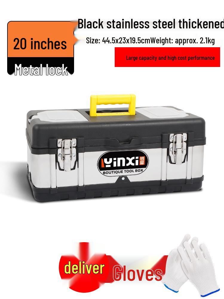 Industrial-Grade Stainless Steel Toolbox: Large, Multifunctional, Portable Storage for Car, Electrician, Household Use.