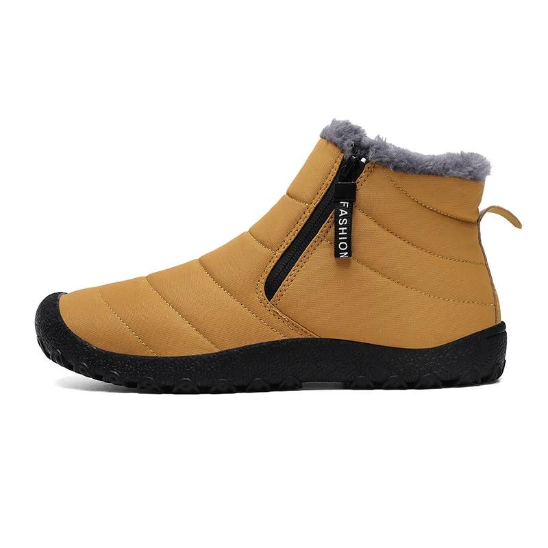 Fashion Winter Men's Snow Boots Outdoor Thickened Warm Cotton Shoes Zippered Plush Hiking Boots