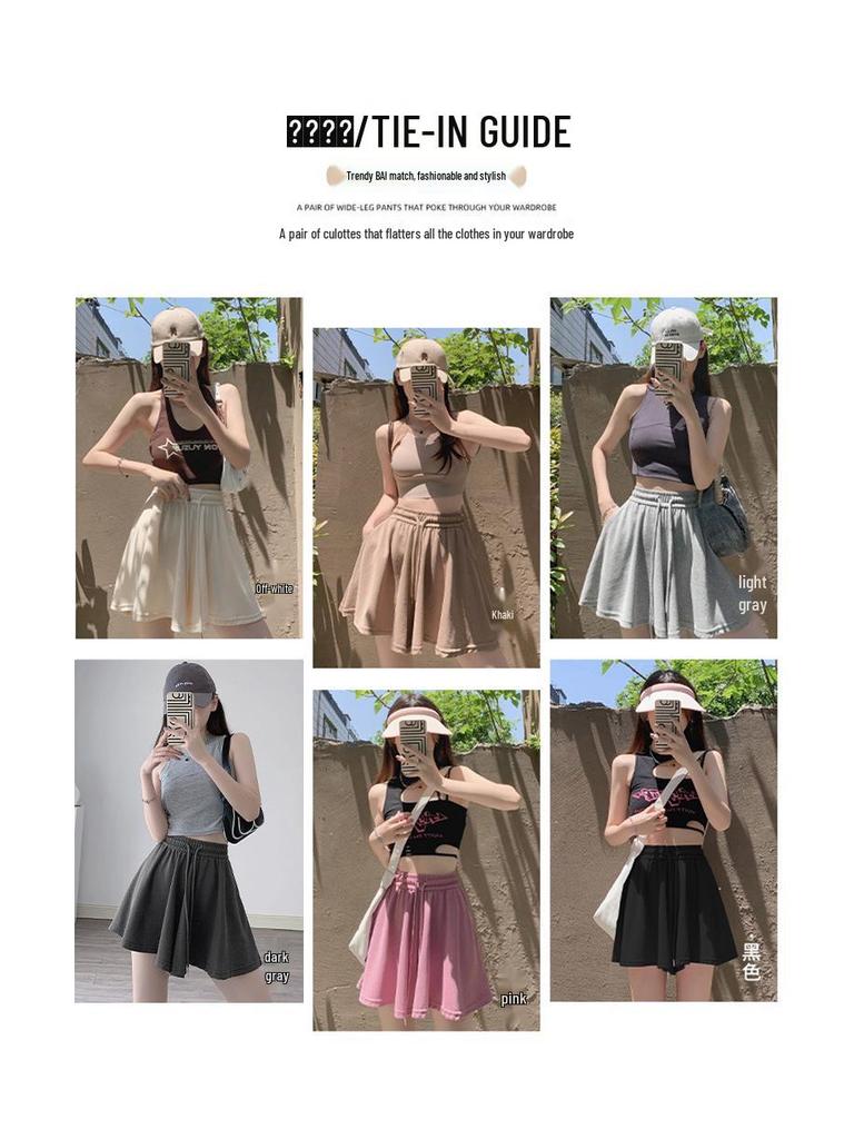 Women's Summer 2025 Gray Ballet-Style High-Waisted A-Line Wide-Leg Loose Casual Shorts