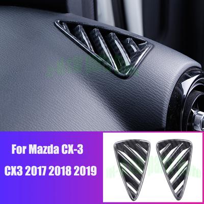 עבור מאזדה CX-3 CX3 2017 2018 אביזרי כרום מזגן פתח מוצא פנל כיסוי כיסוי חלקים פנימיים פחמן