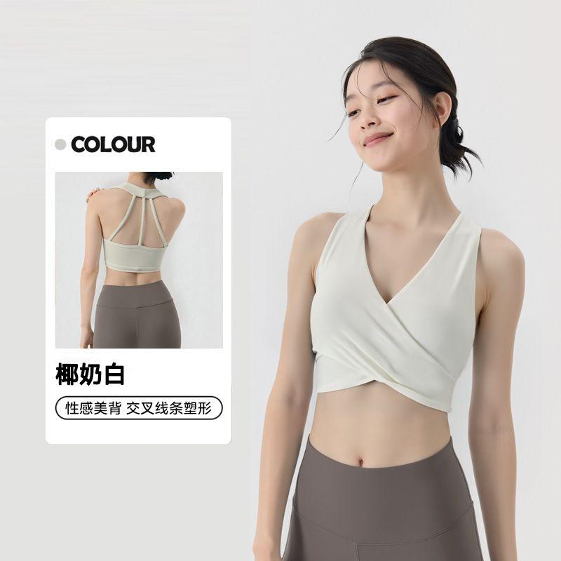 Foreign Trade Integrated Sports Vest Women Outer Wear Versatile Sexy Beauty Back Sling Vest Pilates Breathable Yoga Clothes