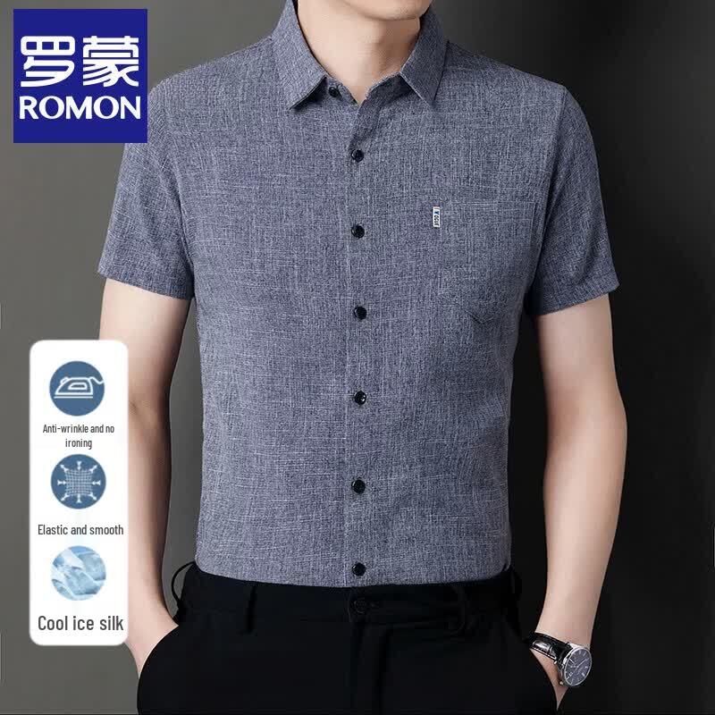 ROMON E Men's Solid Short Sleeve Business Casual Shirt