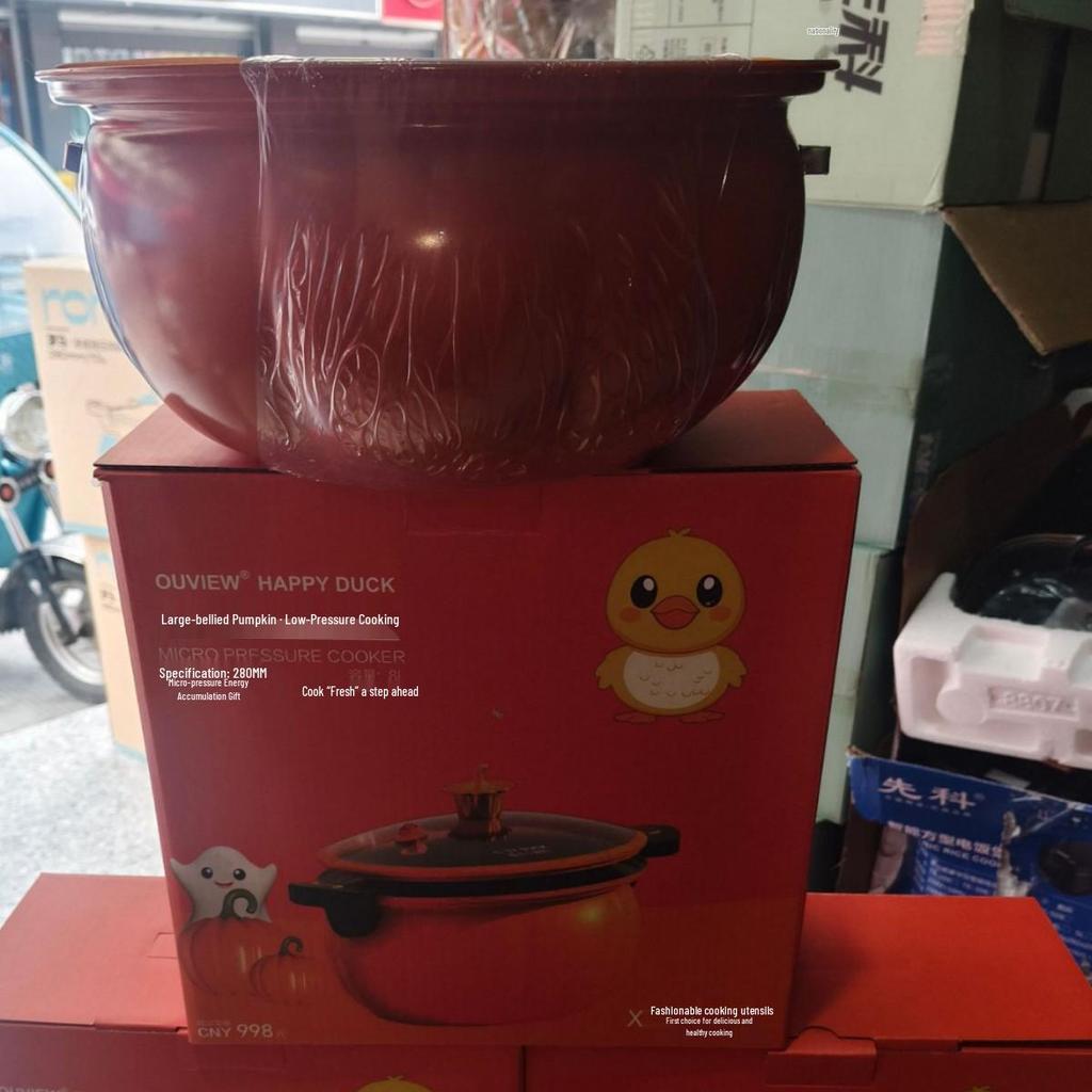 Large Capacity Non-Stick Pumpkin Micro-Pressure Cooker for Soup & Stew - Maifan Stone Integrated Pot, Ideal Gift Cookware