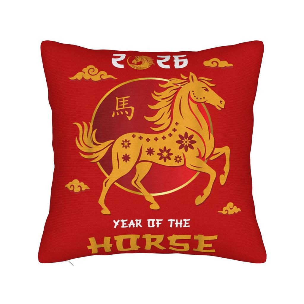 Lunar New Year 2026 Chinese-Style Pillowcase Soft Cushion Cover Decorations Year of The Horse Throw Pillow Case Cover Square