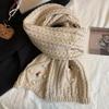Retro Floral Embroidery Scarf - Women's Warm Knit Neck Gaiter for Autumn/Winter