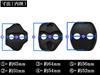 BRIGHTZ NV350 Caravan (Van) E26 Carbon Style Door Striker Cover, 6 PC [STRIKER-026] CS4E26