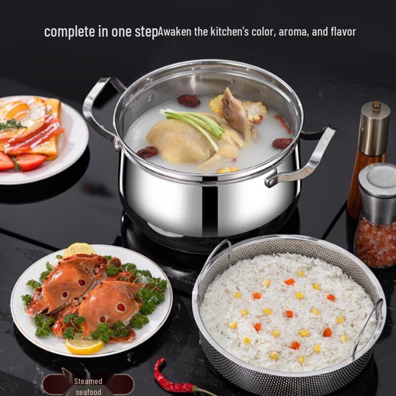 Yingbai 316 Stainless Steel Multi-Function Steamer & Soup Pot