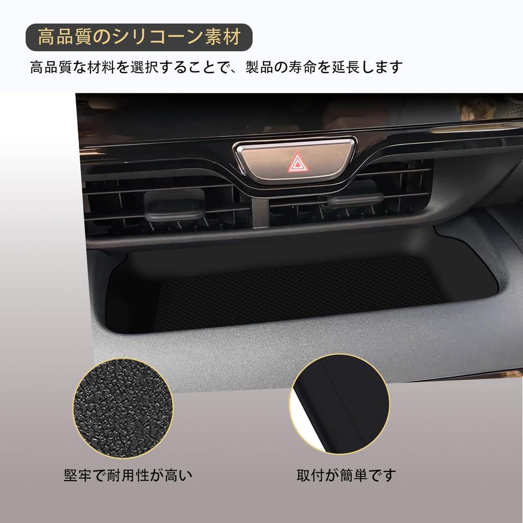 Kylorune Compatible New Model Yaris Cloth 10 Series 15 Series Accessories Console Tray Anti-Slip