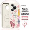 Keliman Cute Cartoon Magnetic Silicone Case for Huawei Pura 80 Series