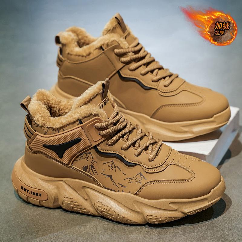 High-top shoes winter velvet warm cotton shoes casual sports leather surface waterproof non-slip heightening dad shoes
