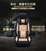 Car Seat Cushions Front+Rear Cushion 5-Seats Breathable Comfortable