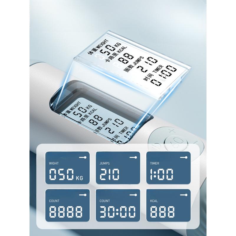 Counting Rope Skipping Sports Primary School Students Children's Fitness Sports Junior High School Students Wire Rope R8 5-key Electronic Counting