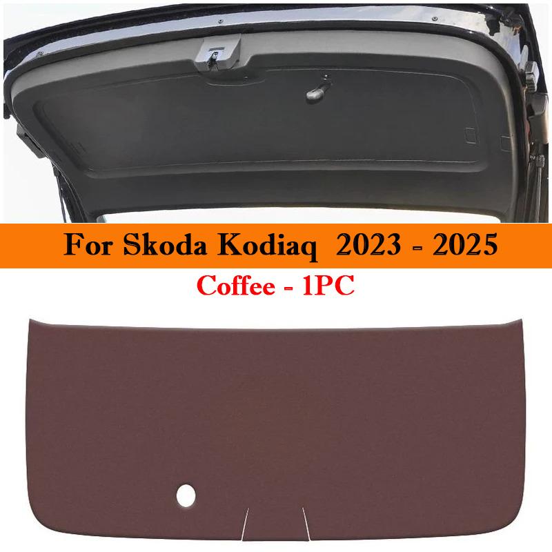 For Skoda Kodiaq Kamiq Yeti Car Trunk Door Anti Kick Pad Tailgate Protection Mat Cushion Cargo Liner Interior Decor Accessories