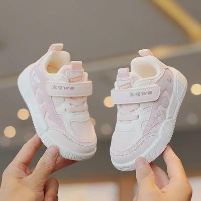 2023 Autumn Kids' Sports Shoes: Soft Soles & Breathable Design for Boys & Girls Ages 1-3