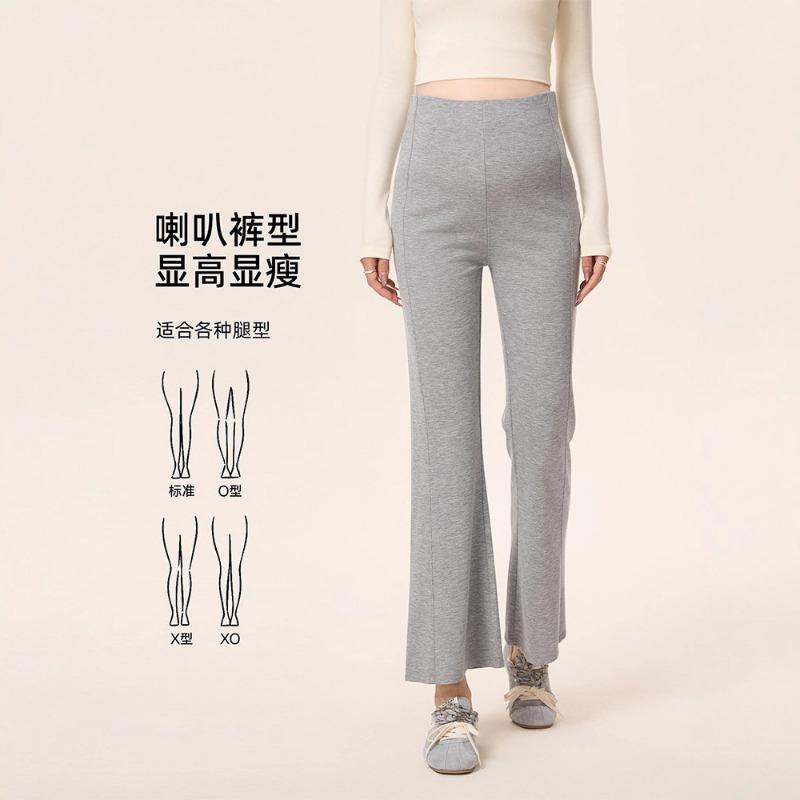 Umstandshose neue schwangere Mutter klein ohne Unterstützung Schlaghose neun Punkte Mikro-Zug Hose während der Schwangerschaft Frühling und Herbst Kleidung