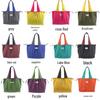 Large Eco-Friendly Foldable Tote Bag - Fashionable, Portable, Drawstring Shoulder Bag with Large Capacity for Grocery Shopping.