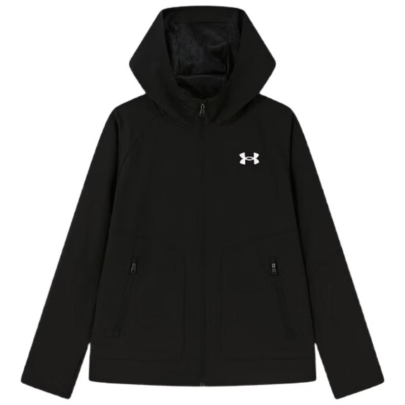 Under Armour Kids' Quick-Dry Hooded Woven Jacket