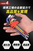use in tight spaces and at hex wrench set for easy Compatible with DIY tool [For angles] 9-piece color-coded ball-point tightening.