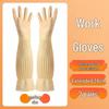 Womens Durable Waterproof Latex Work Gloves - Thick, Wear-Resistant for Kitchen & Household Tasks