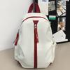 Children's Small Schoolbag for College Students Simple New Small Backpack for Girls Men's Contrasting Color Backpack for Girls