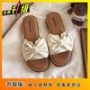 French flip-flops lightweight flat-bottomed cool slippers 2025 new small fragrant wind non-slip beach cool slippers women's summer wear