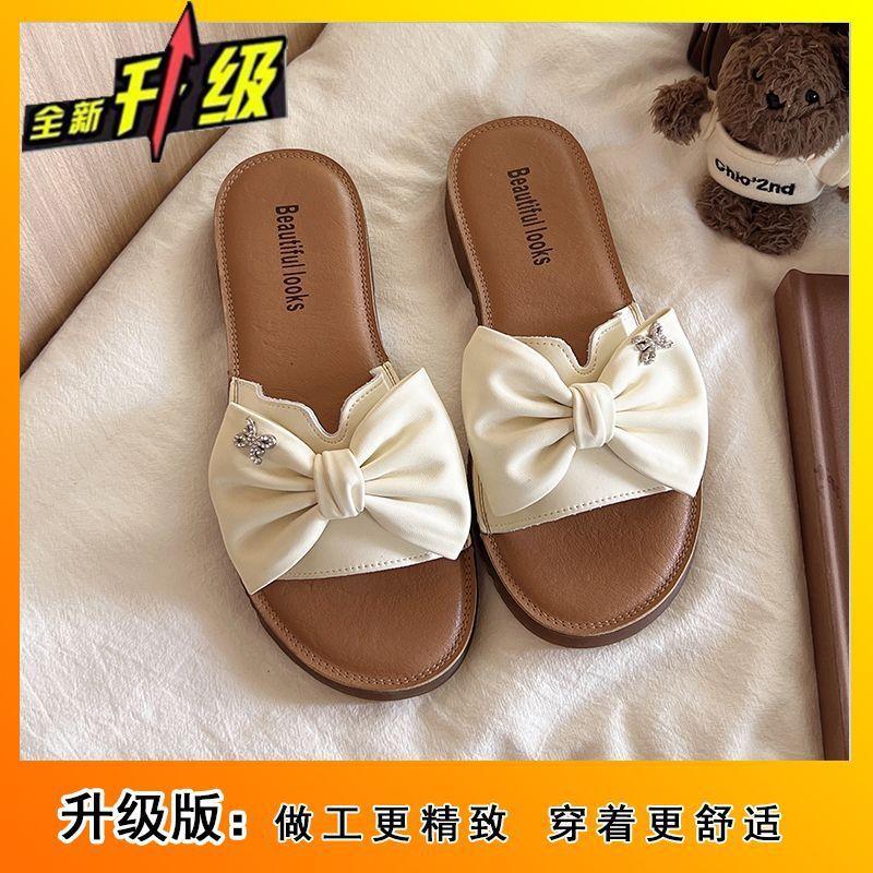 French flip-flops lightweight flat-bottomed cool slippers 2025 new small fragrant wind non-slip beach cool slippers women's summer wear