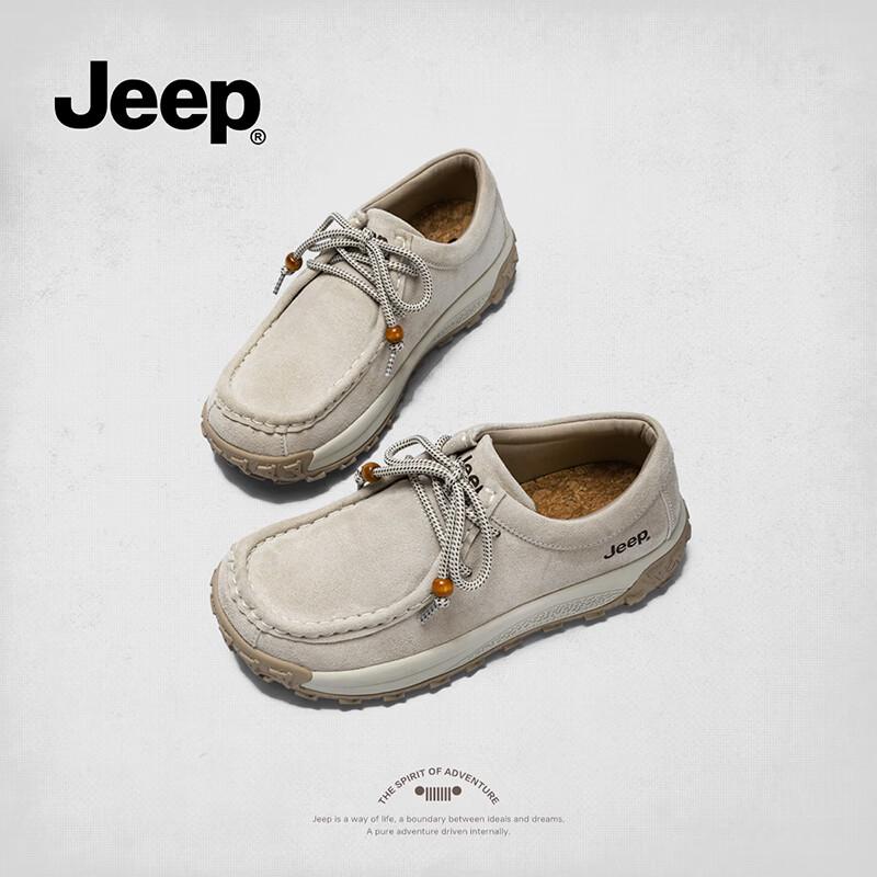 Jeep Women's Retro Autumn Lace-Up Casual Shoes P653W13206