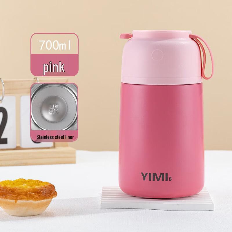Xiaoyueya Portable Thermal Food Jar 530ml