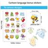 80Pcs Cute Animal Fruit Stickers Fun Encouragement Reward Stickers Teachers, Children Party Favors Scrapbook Decoration Waterproof Vinyl
