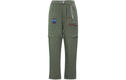 Adidas Originals Adv Cargo Pnt Cargo Pants Men s Basic Green GV0933 XS зелёный