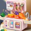 13/14pcs Pressure Water Play Kitchen Accessories Toy Kitchen for Toddlers  Toddler