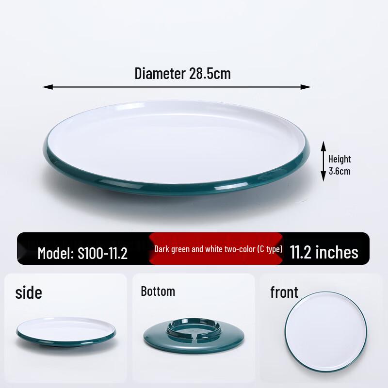 Melamine Round Shallow Dinner Plate Set