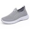 Jinshiyuanshu Shoes women's soft-soled casual shoes processing custom breathable women's single shoes one pedal flying woven shoes lazy shoes