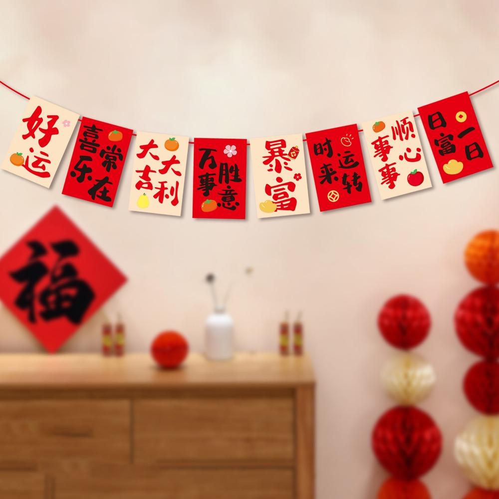 Paper Pull Flag Ornament Cartoon Snake Year Banner Hanging Snake Pendant  Spring Festival