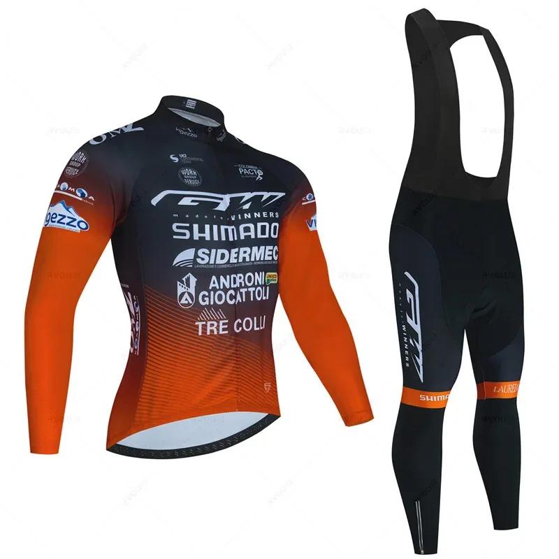 Gw Autumn Pro Team Cycling Jersey 19D Bib Set MTB Uniform Bicycle Clothing Quick Dry Bike Clothes Mens Long Cycling Wear