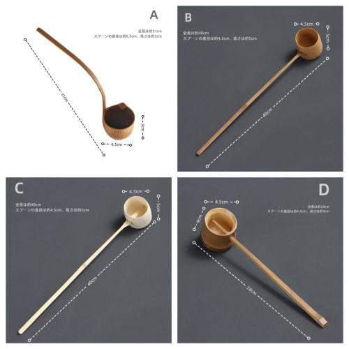 TAKEY Bamboo Ladle for Tea Ceremony, Tea Utensils, Tea Bowl, Tea Ceremony, Matcha Tea Ceremony (B)