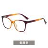 Presbyopia Glasses Women'S Anti-Blue Light Large Frame Reading Mirror Elegant Versatile Flat Mirror